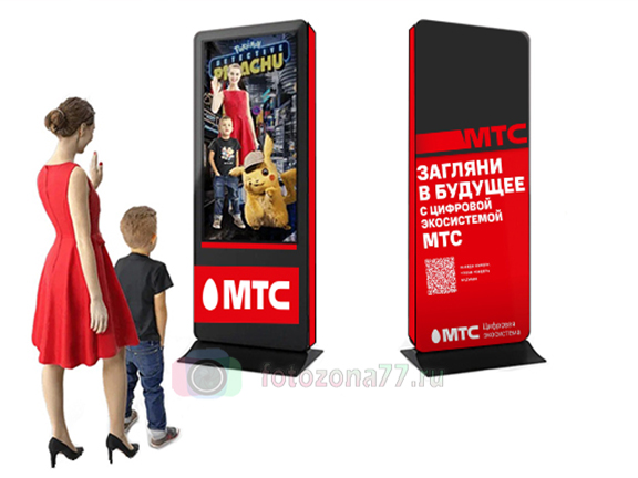 Оклейка всего корпуса