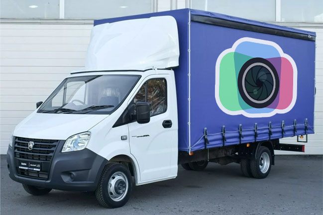 Привоз/Увоз