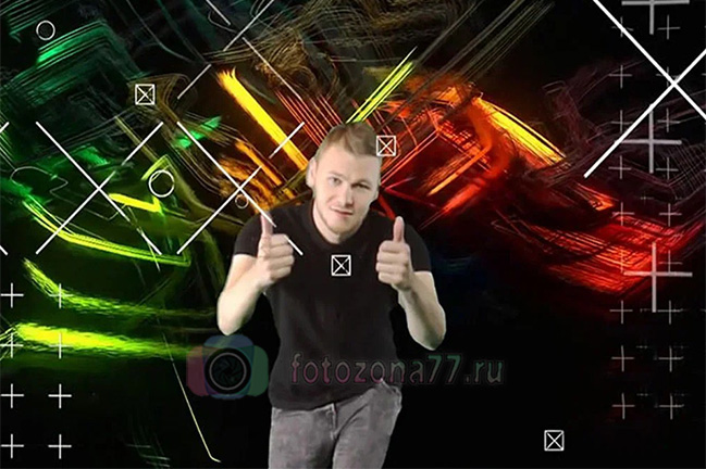 Дополнительный задний фон