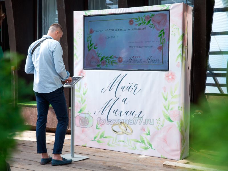 Экспостенд (1,5х2х0,5м швг) под ТВ с брендированием