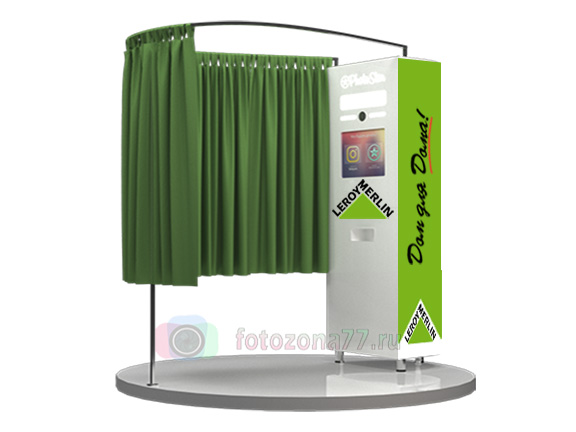 Полное брендирование фотобудки со шторкой