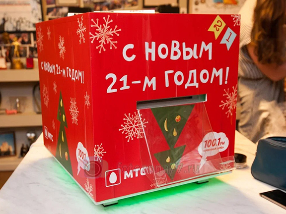 Полное брендирование инстапринтера