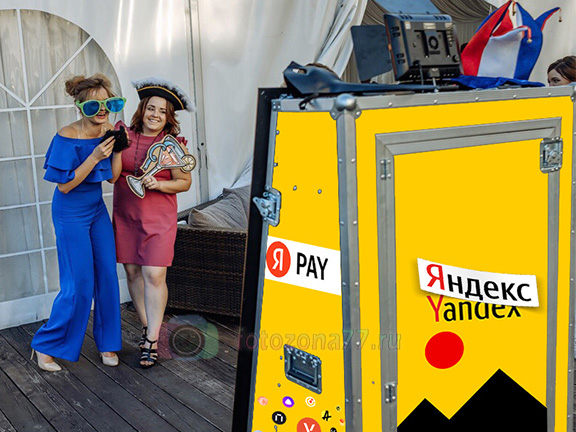 Полное брендирование Селфи-зеркала