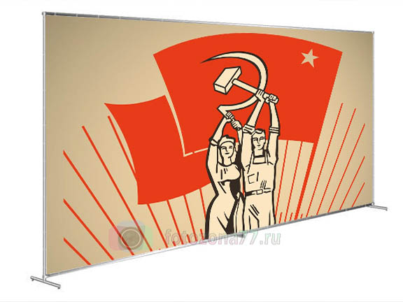 Баннер тематический